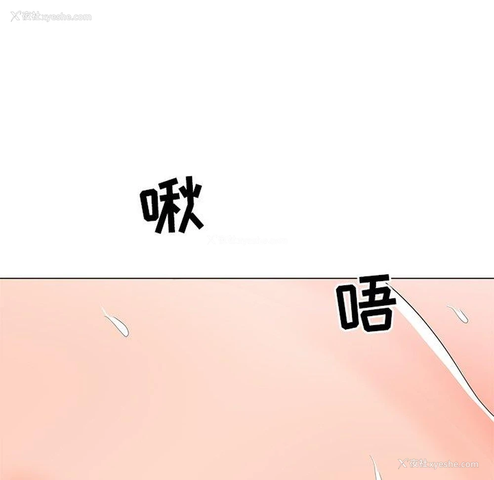 45P - 儿子的乐园