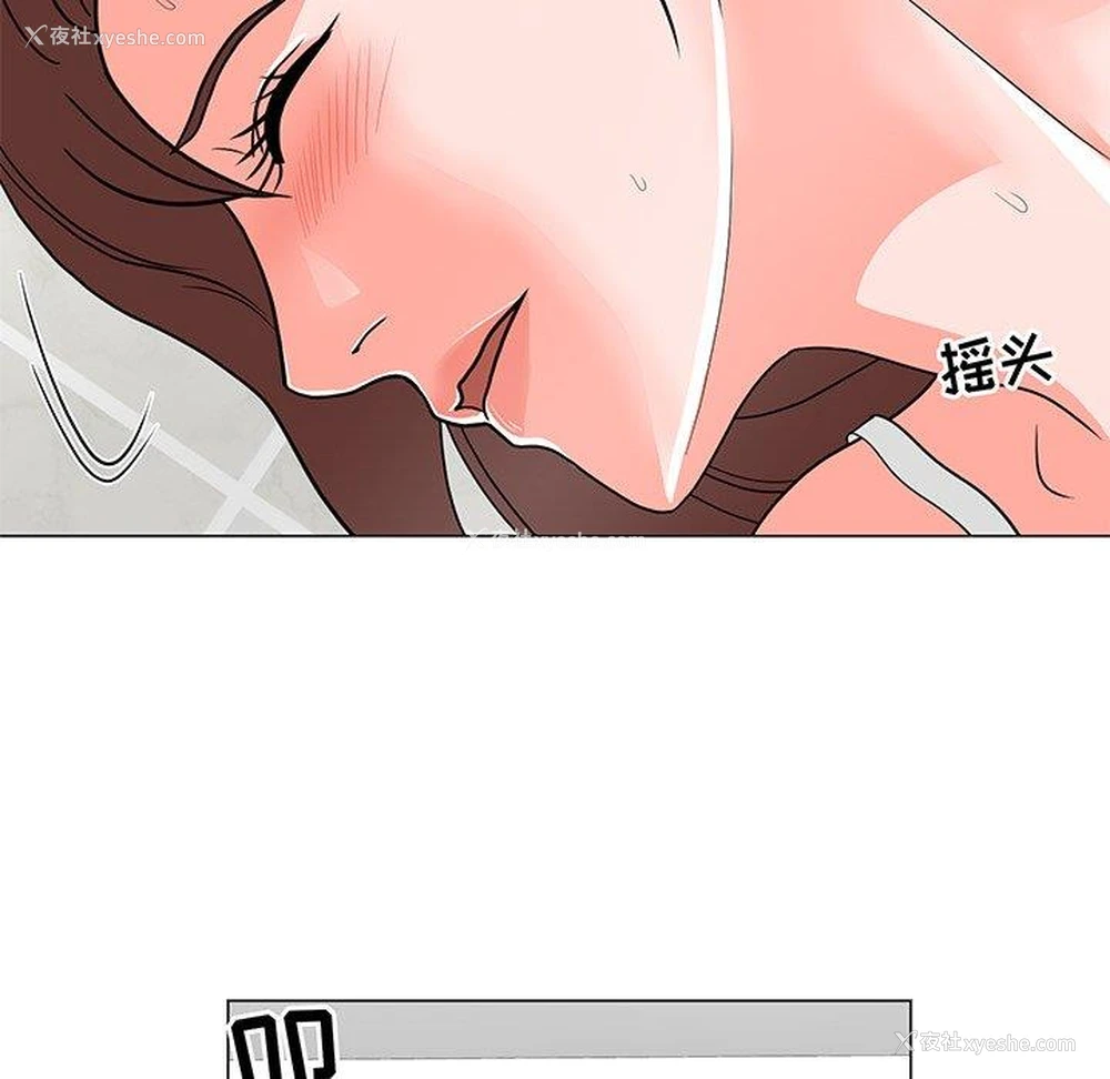 55P - 儿子的乐园