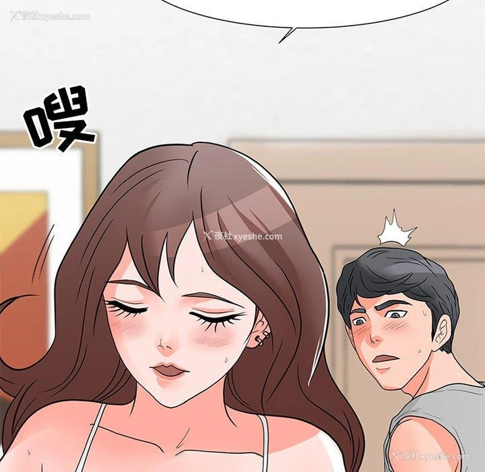 69P - 儿子的乐园