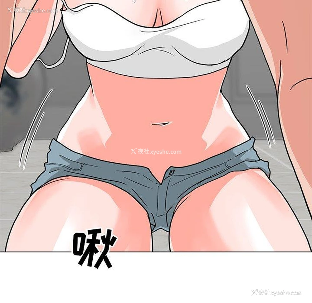 6P - 儿子的乐园