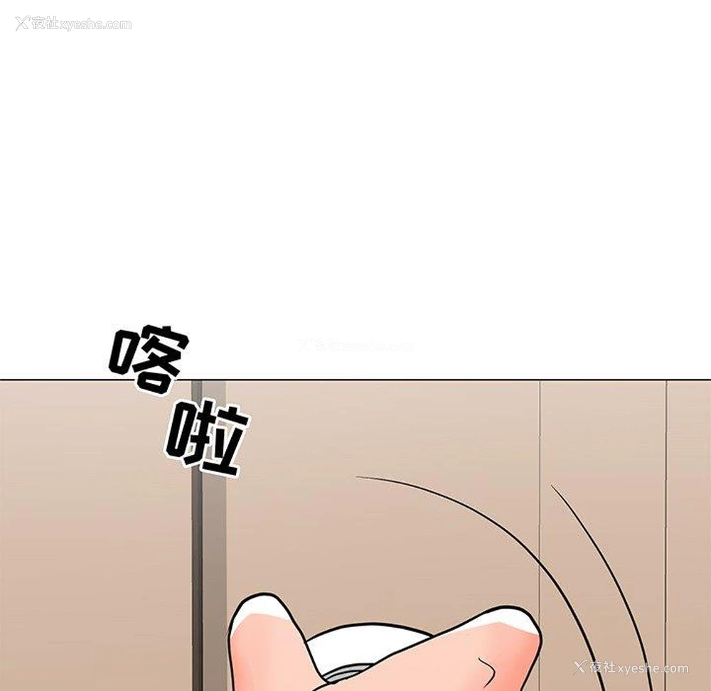 72P - 儿子的乐园