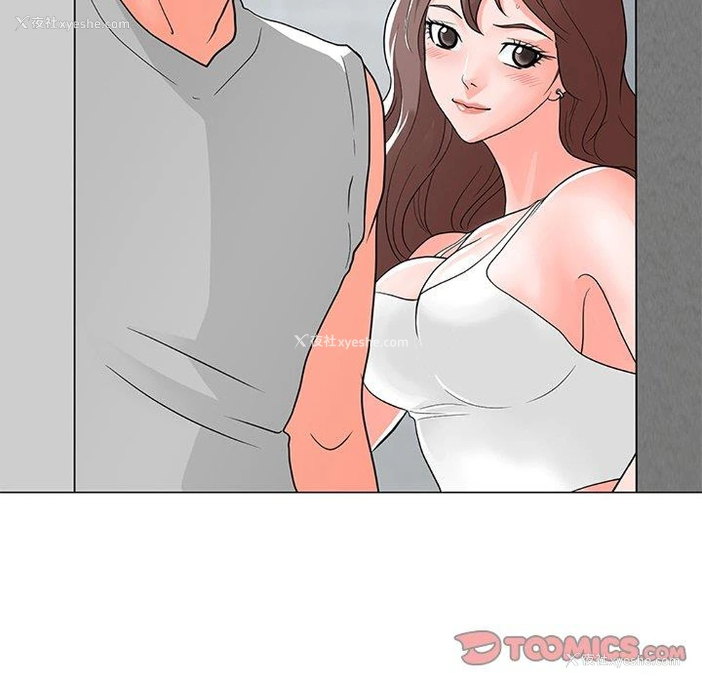 75P - 儿子的乐园