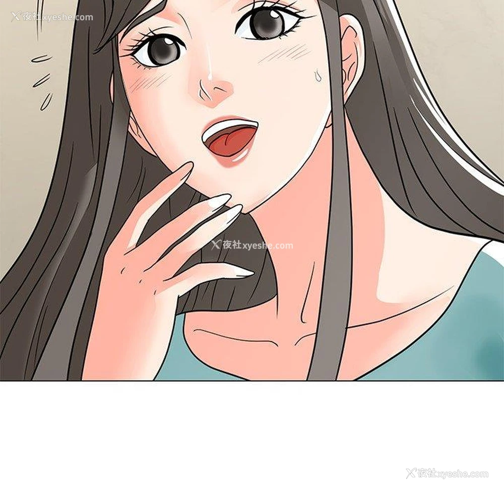 77P - 儿子的乐园