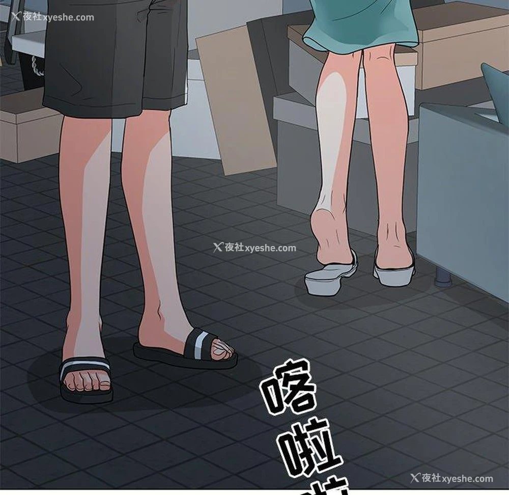 95P - 儿子的乐园