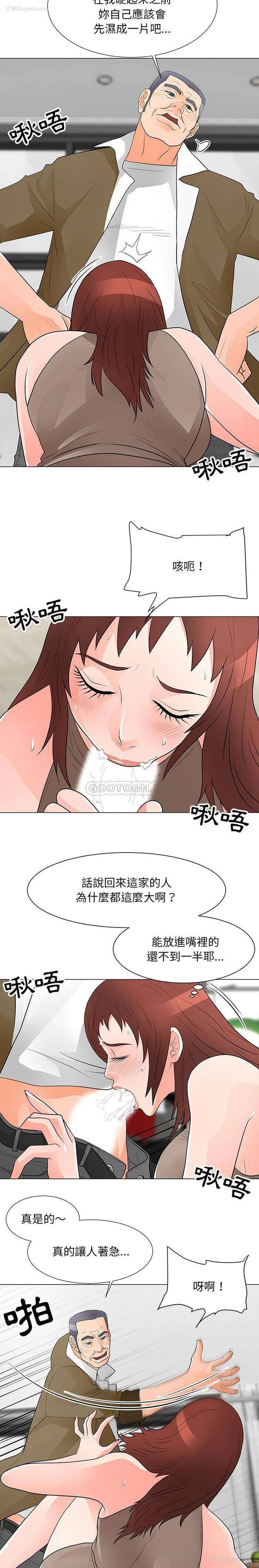 5P - 儿子的乐园