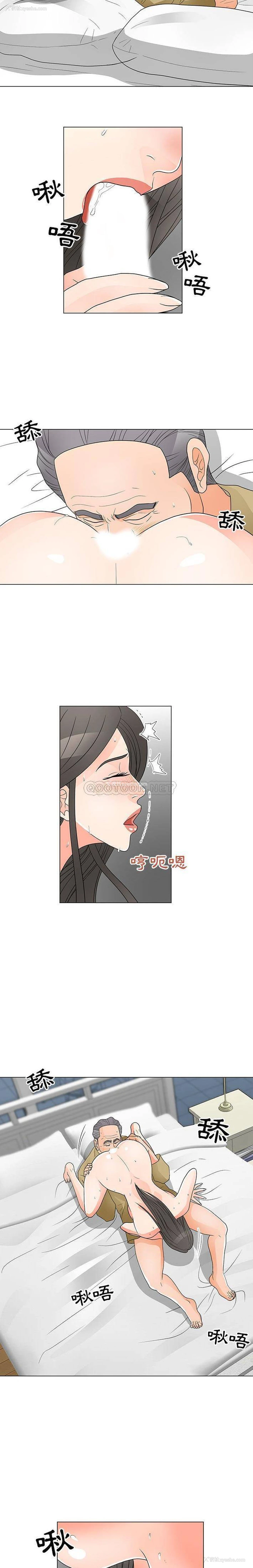 13P - 儿子的乐园