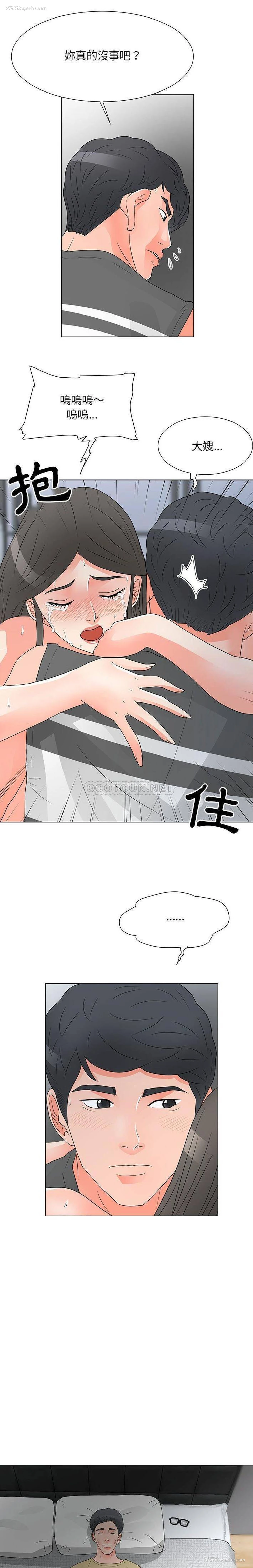 1P - 儿子的乐园