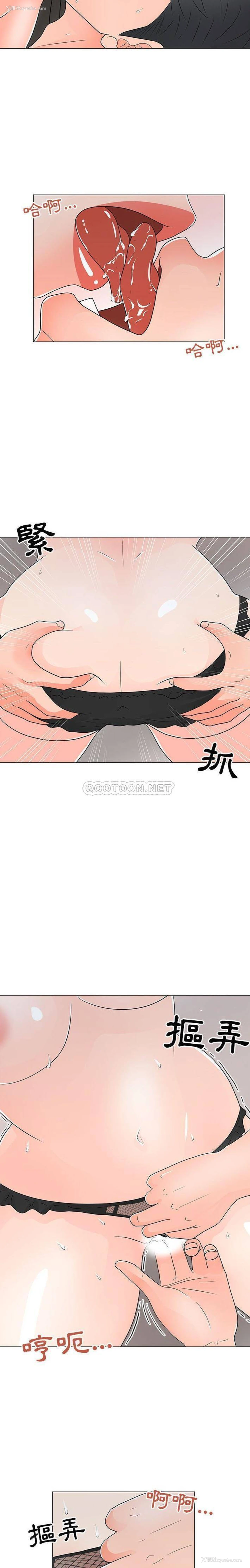 13P - 儿子的乐园