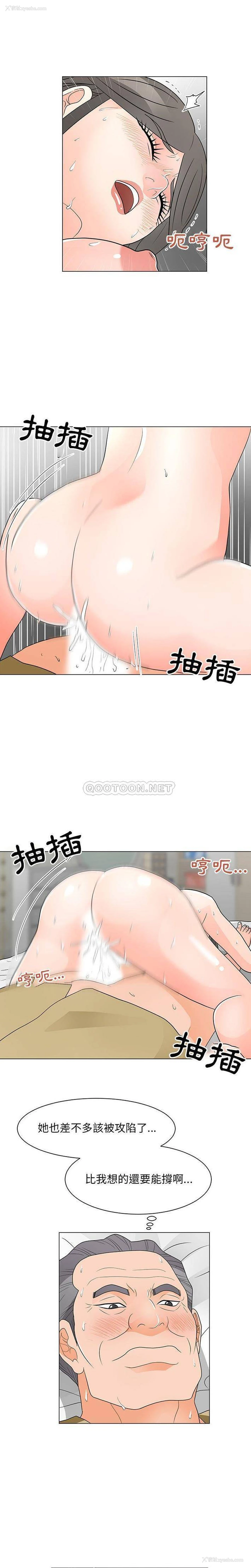1P - 儿子的乐园
