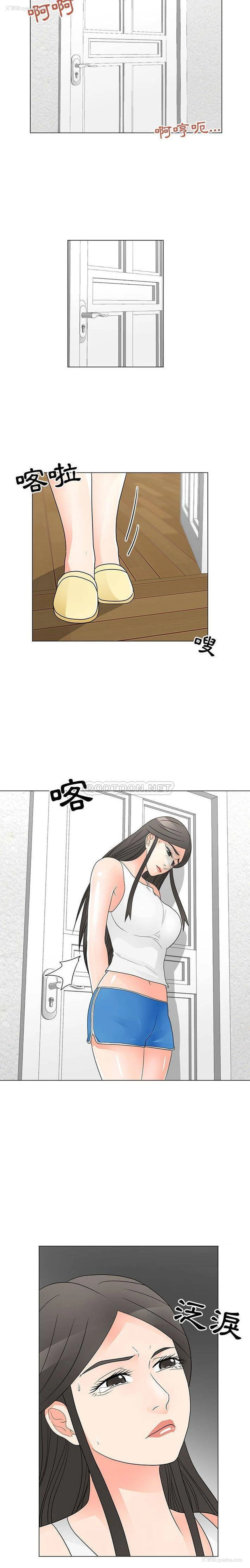 6P - 儿子的乐园