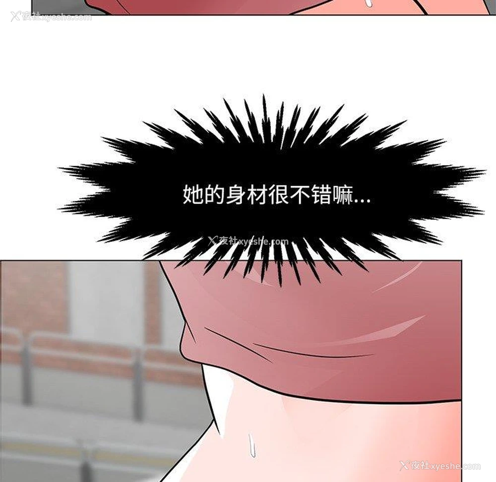 109P - 儿子的乐园