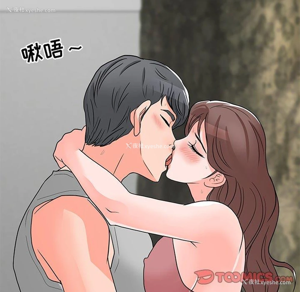 120P - 儿子的乐园
