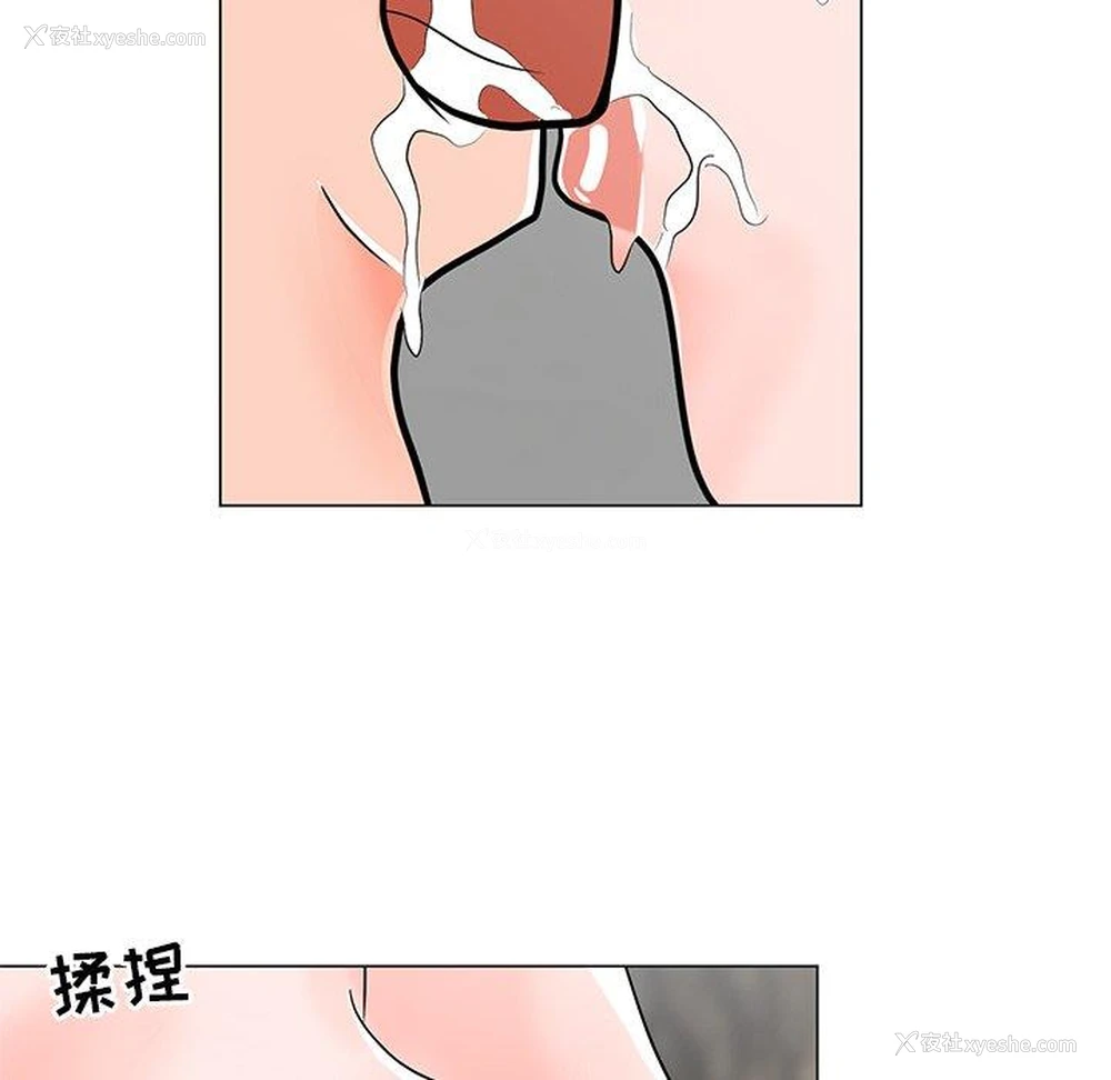 123P - 儿子的乐园