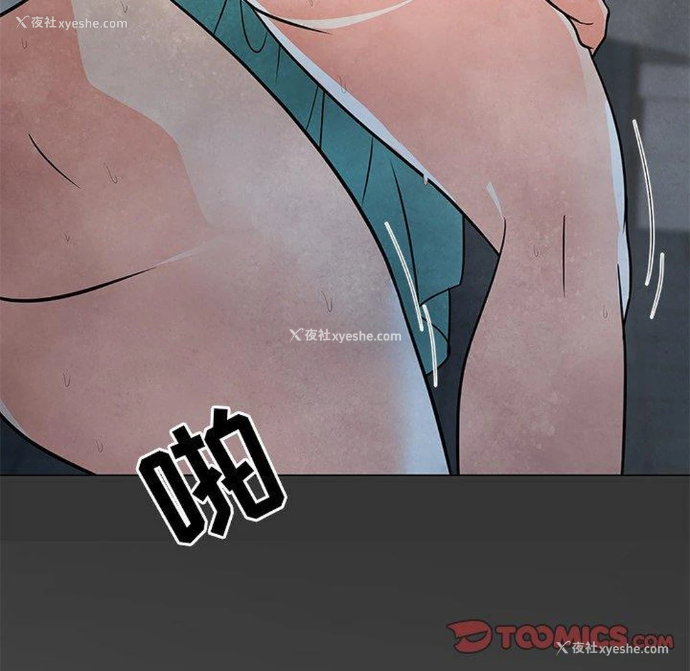 12P - 儿子的乐园