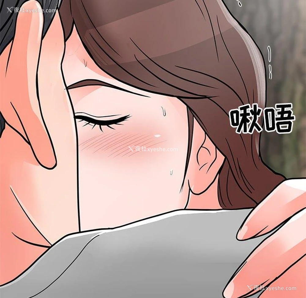 127P - 儿子的乐园