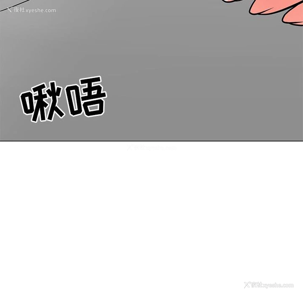 128P - 儿子的乐园