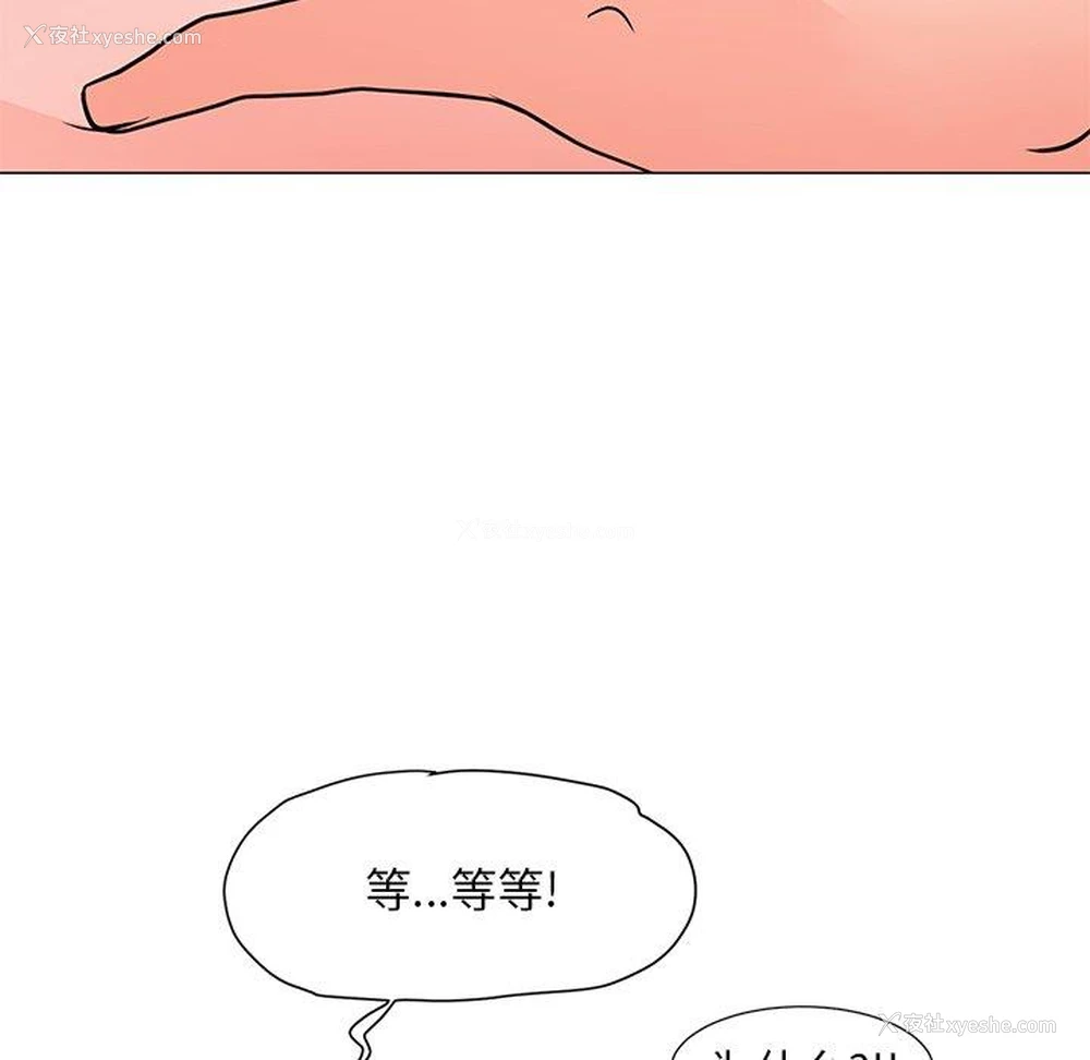135P - 儿子的乐园