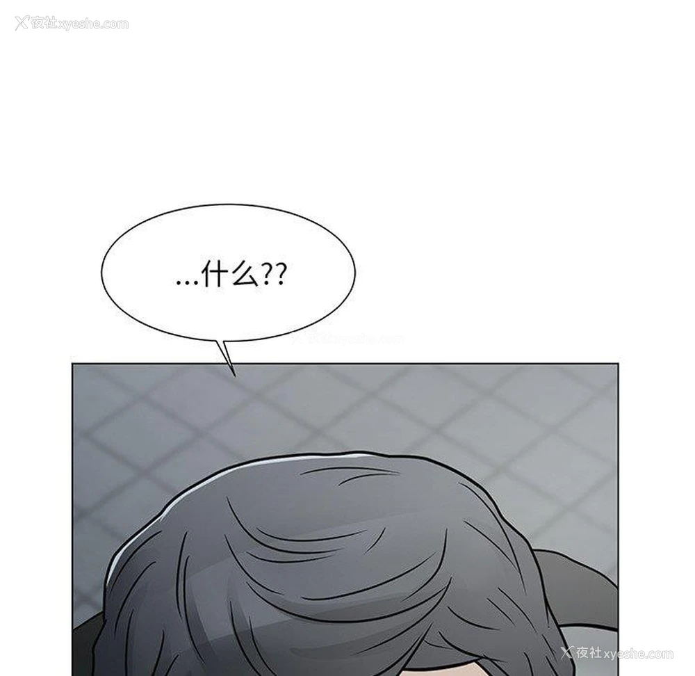 22P - 儿子的乐园
