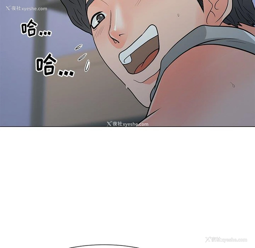 32P - 儿子的乐园