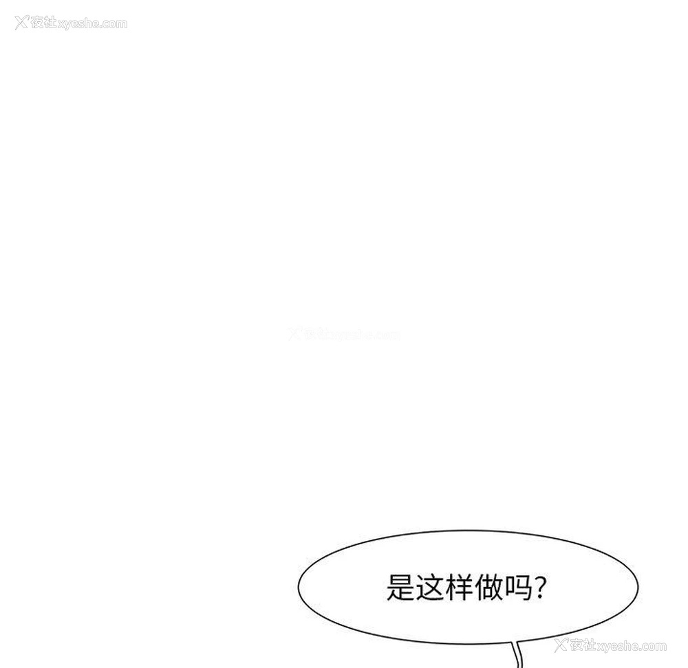 37P - 儿子的乐园