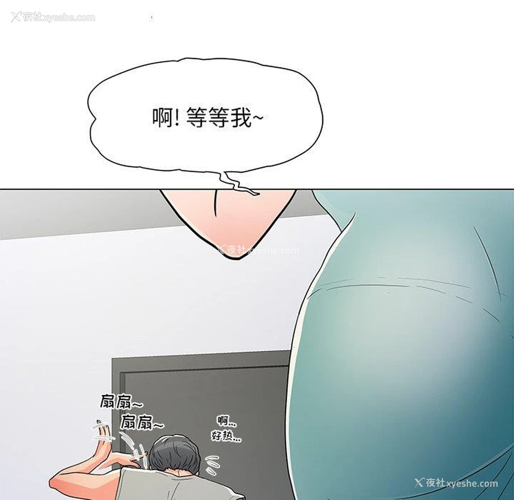 45P - 儿子的乐园