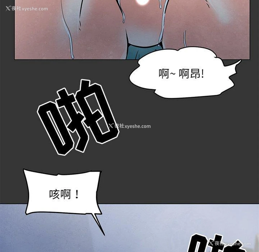 5P - 儿子的乐园