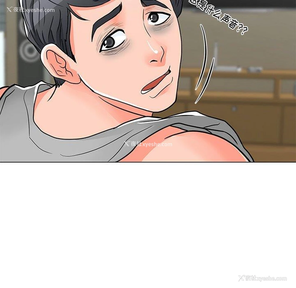 52P - 儿子的乐园