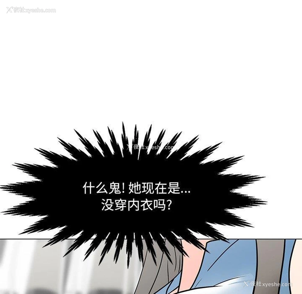 58P - 儿子的乐园