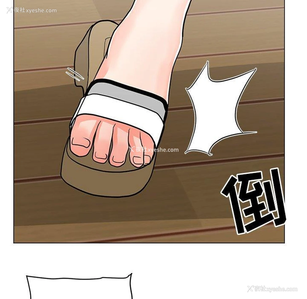64P - 儿子的乐园