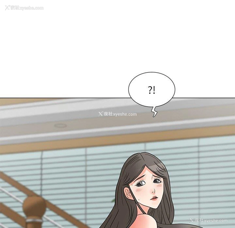 85P - 儿子的乐园