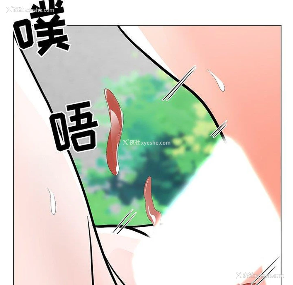 10P - 儿子的乐园