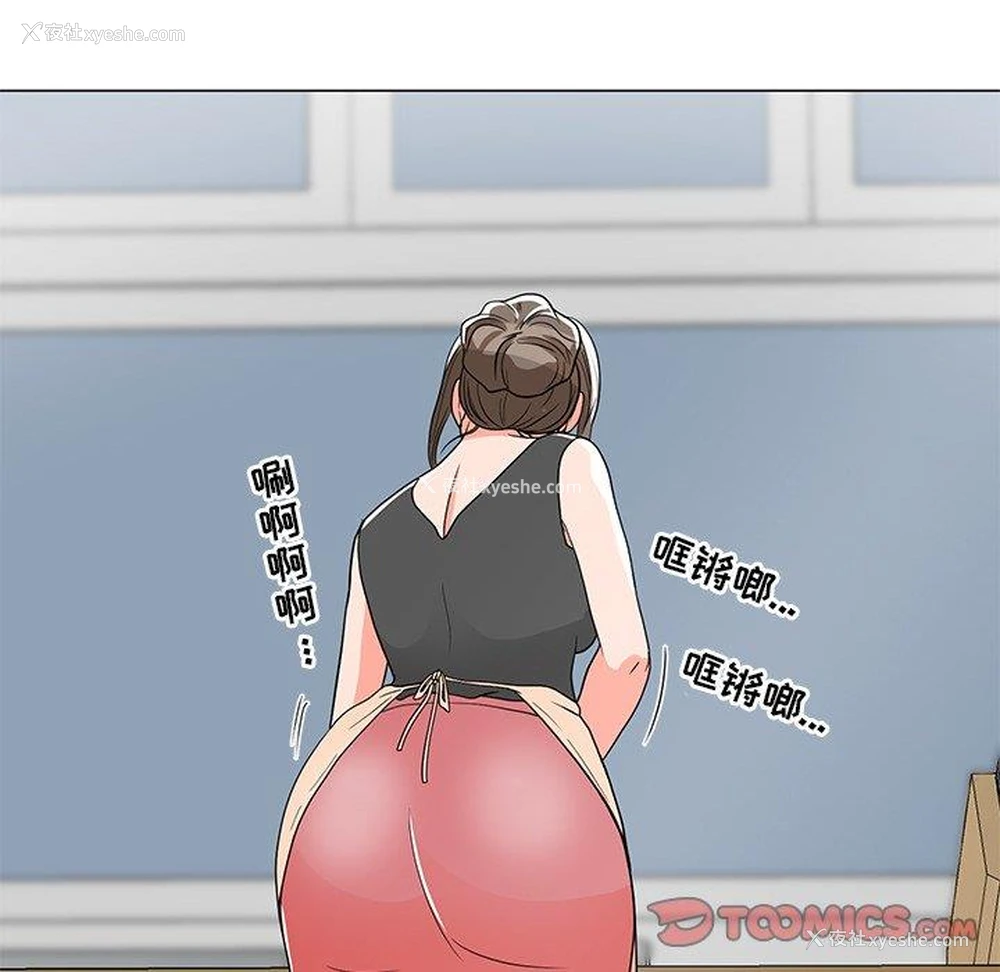 120P - 儿子的乐园