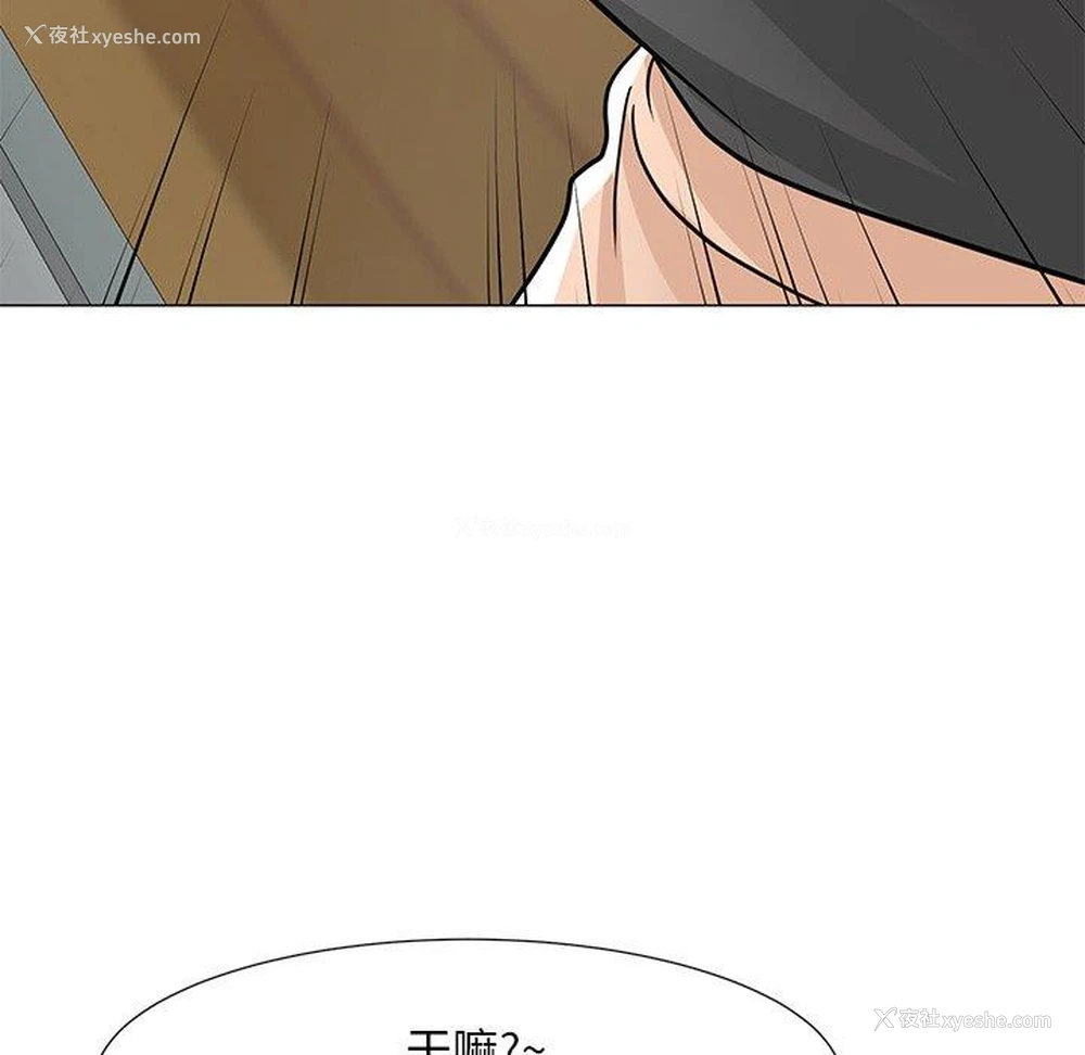 127P - 儿子的乐园
