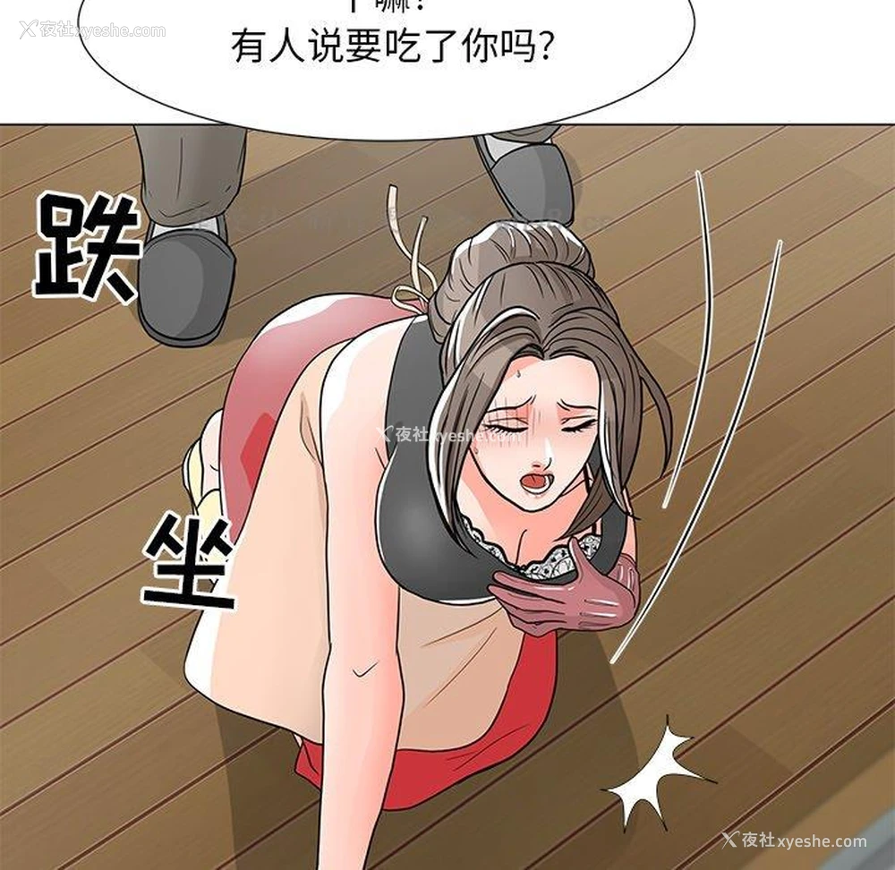 128P - 儿子的乐园