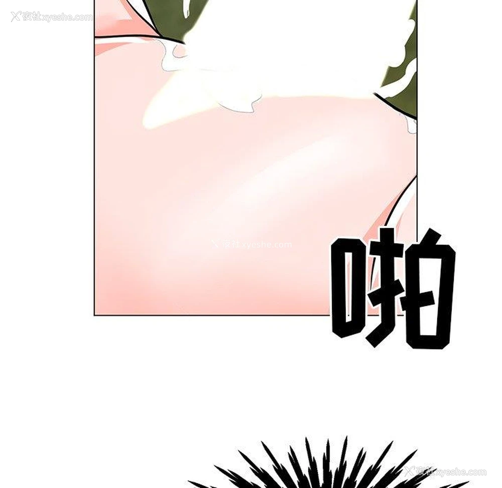 16P - 儿子的乐园