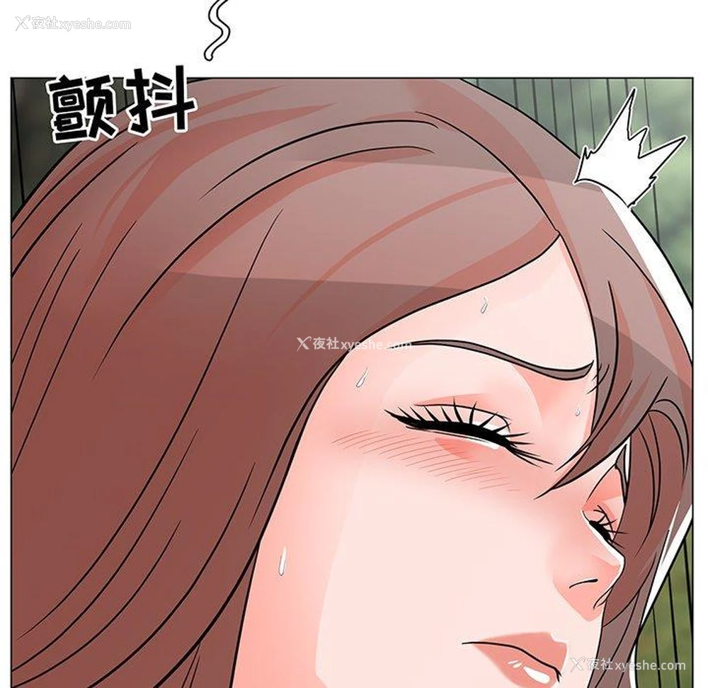 22P - 儿子的乐园