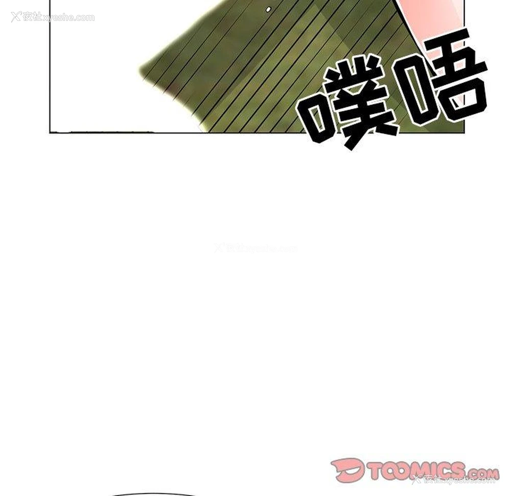 30P - 儿子的乐园