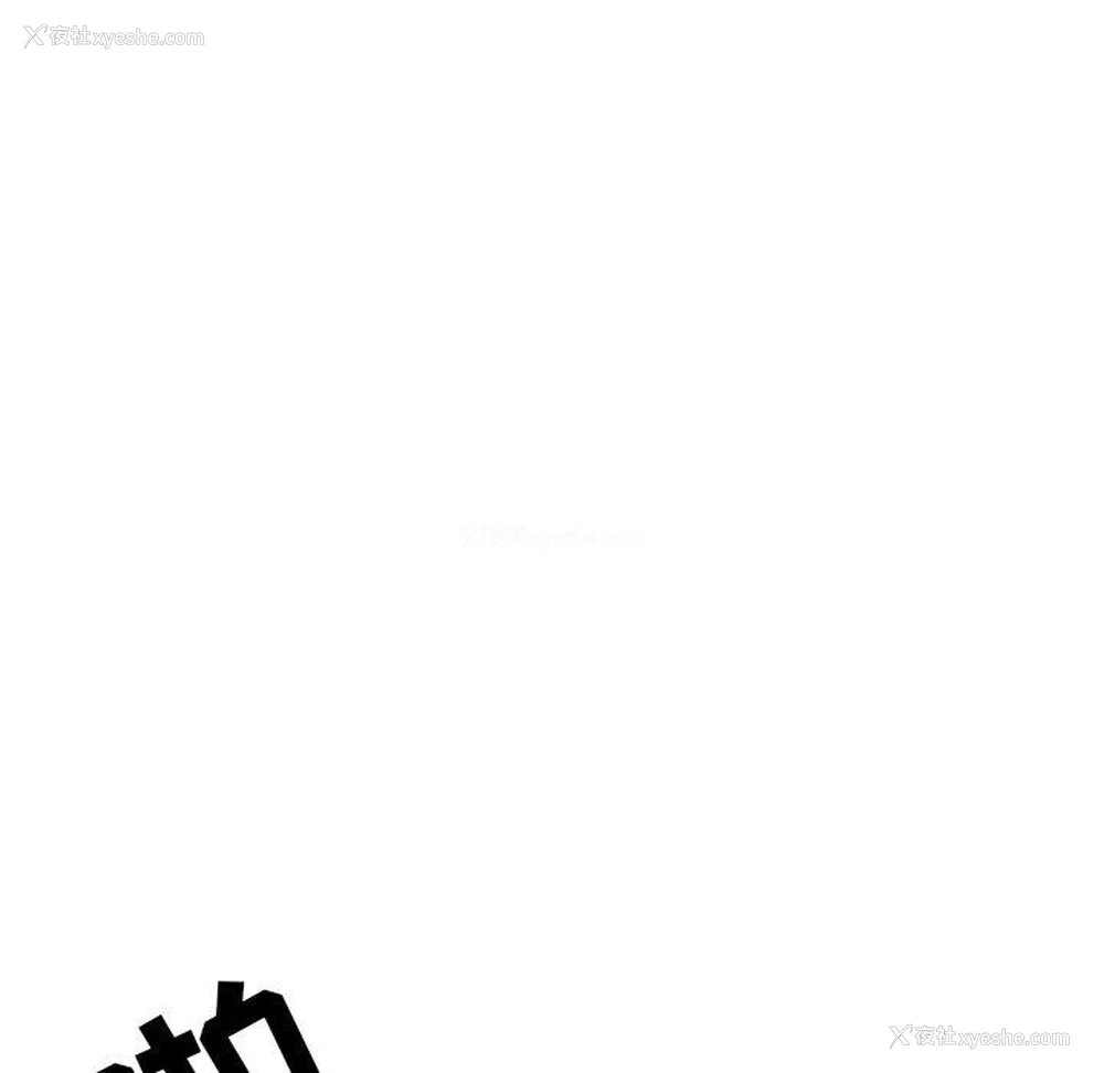 33P - 儿子的乐园