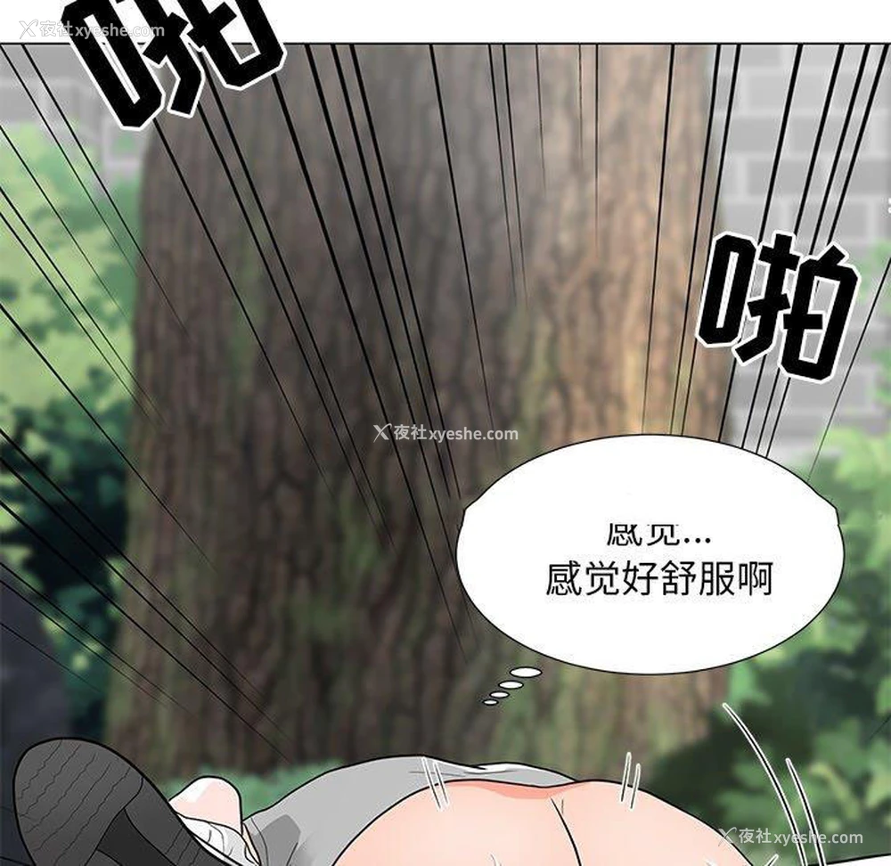 34P - 儿子的乐园