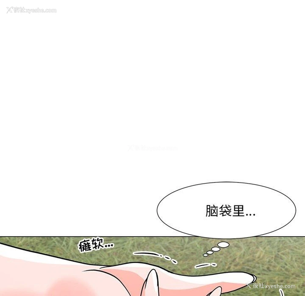 36P - 儿子的乐园