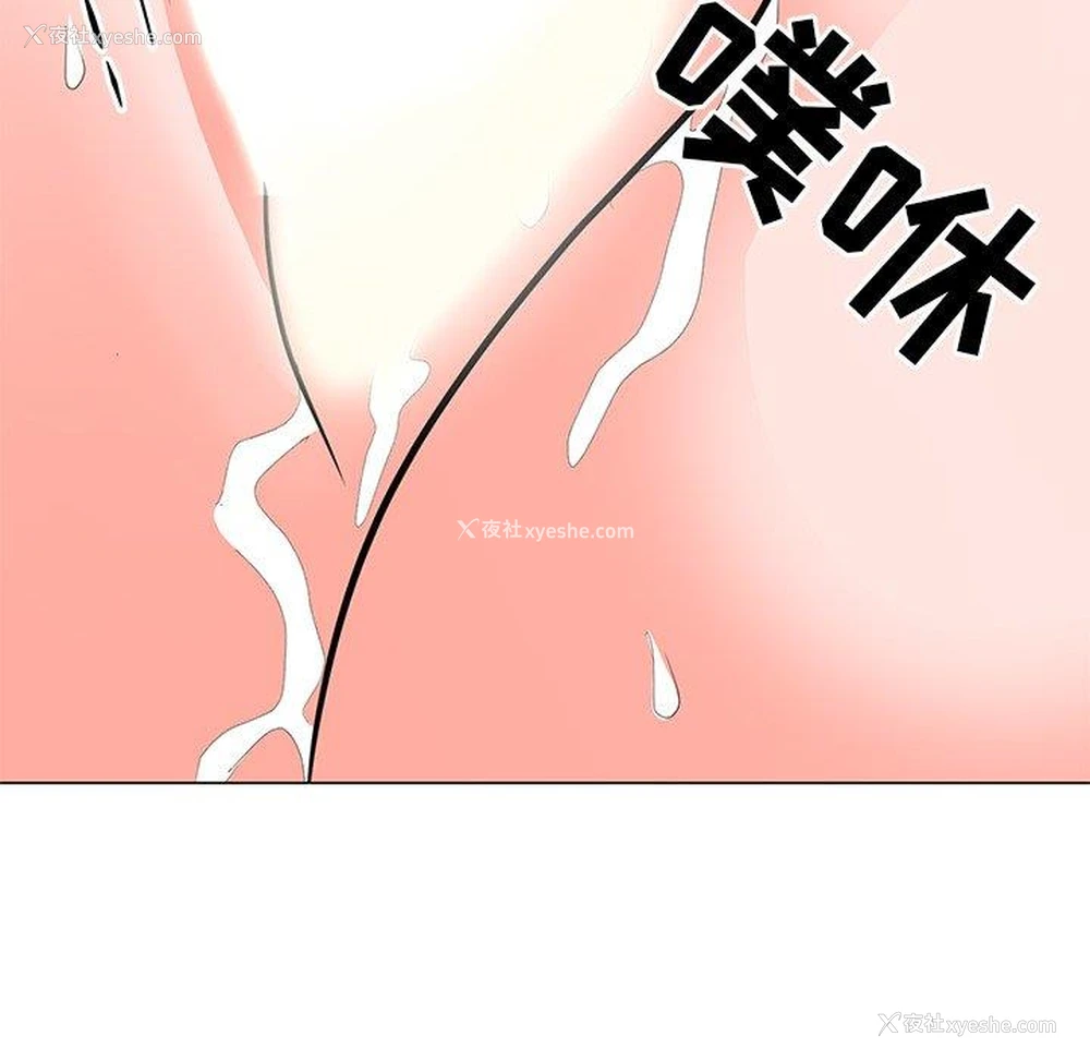 45P - 儿子的乐园