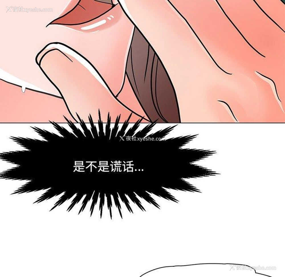 5P - 儿子的乐园