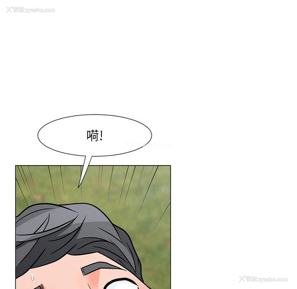 69P - 儿子的乐园