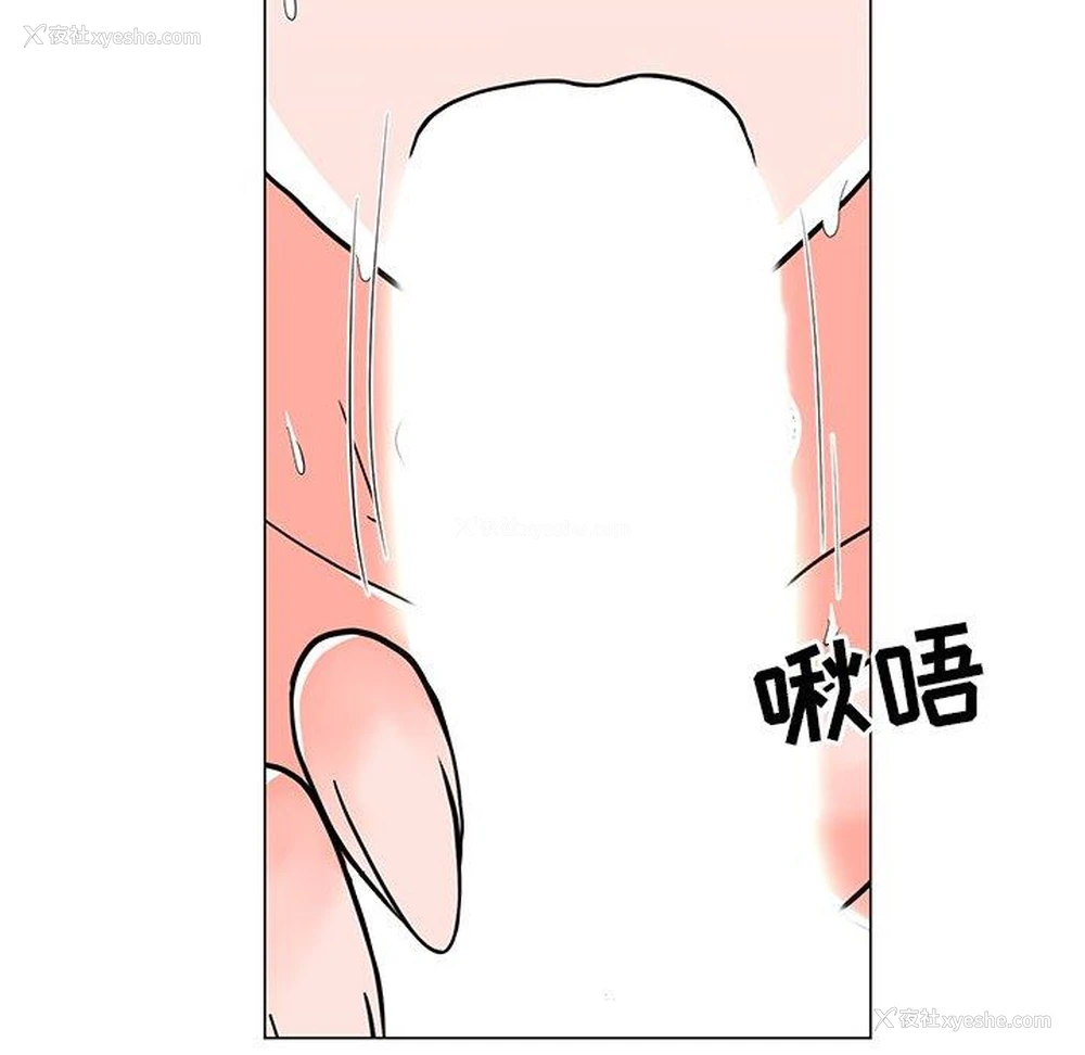 79P - 儿子的乐园