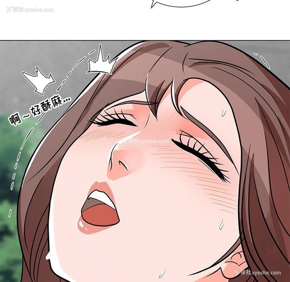 91P - 儿子的乐园