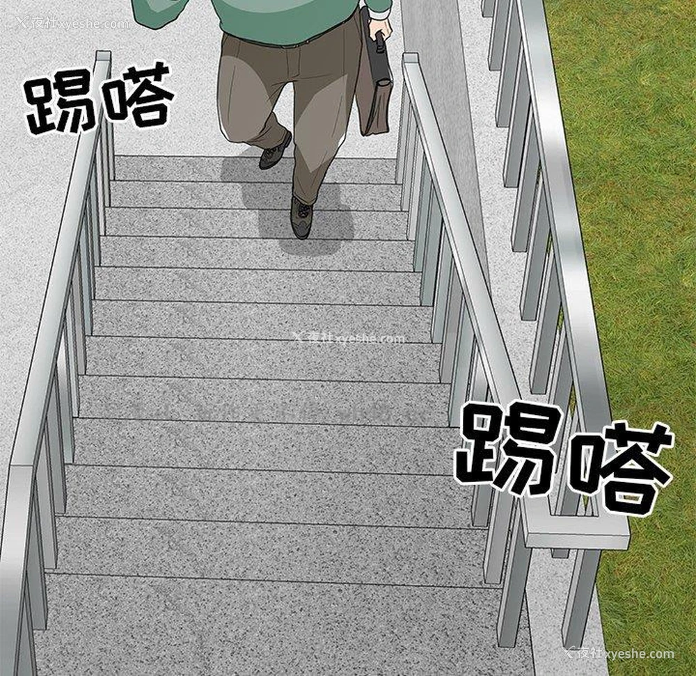 99P - 儿子的乐园