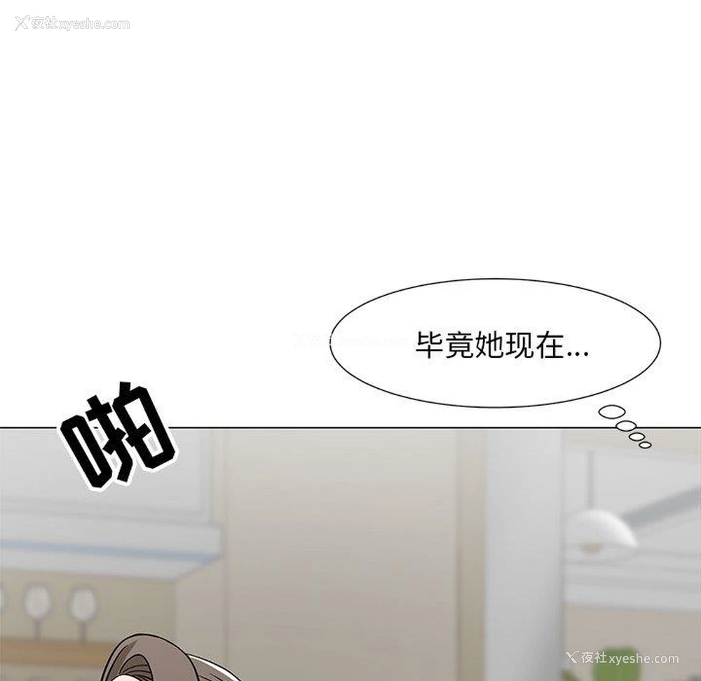 104P - 儿子的乐园