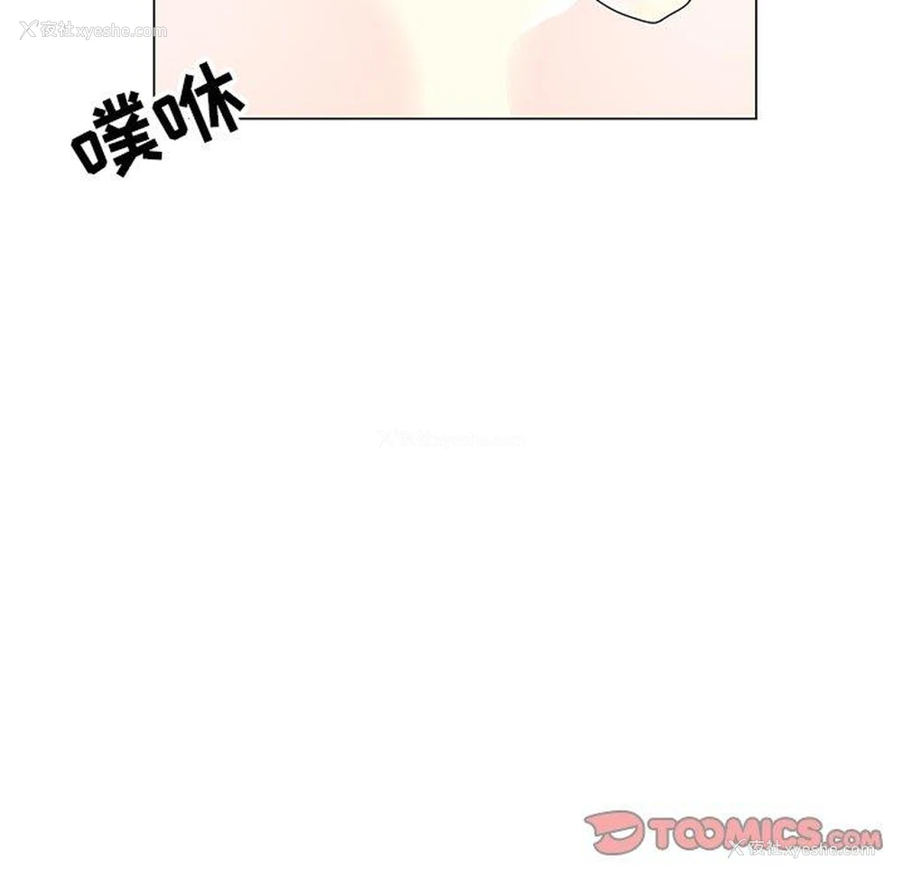 108P - 儿子的乐园