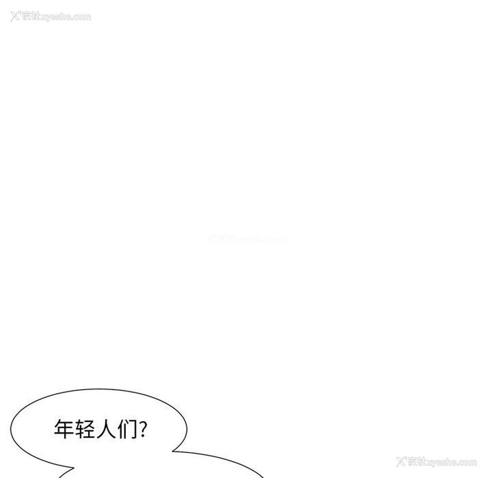 20P - 儿子的乐园