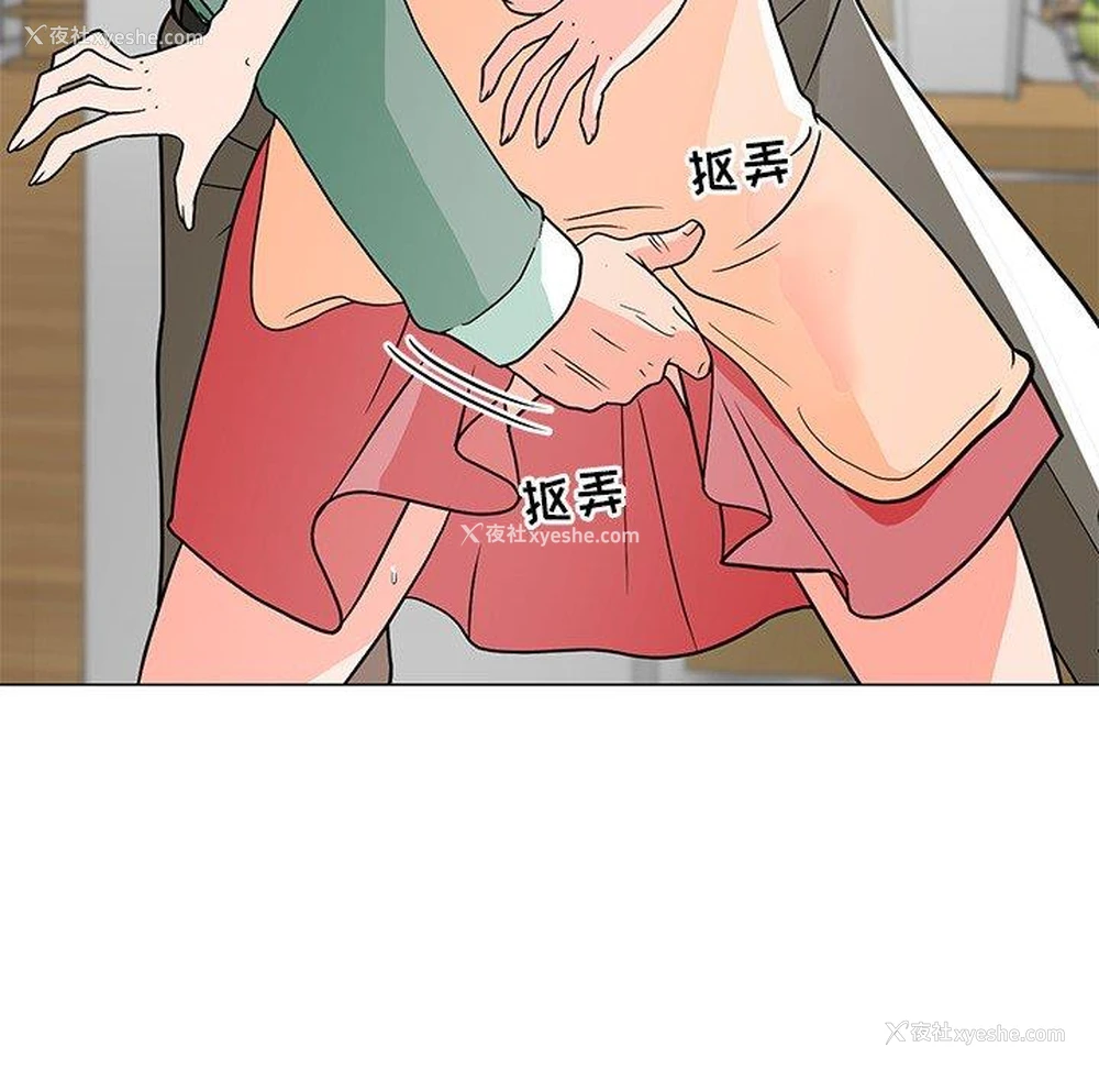 35P - 儿子的乐园